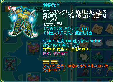 经验心得
