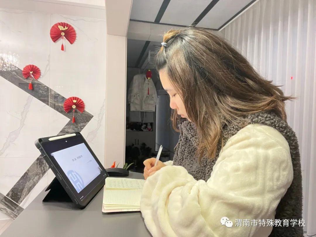 心得体会网课_网课经验心得_网络课心得体会