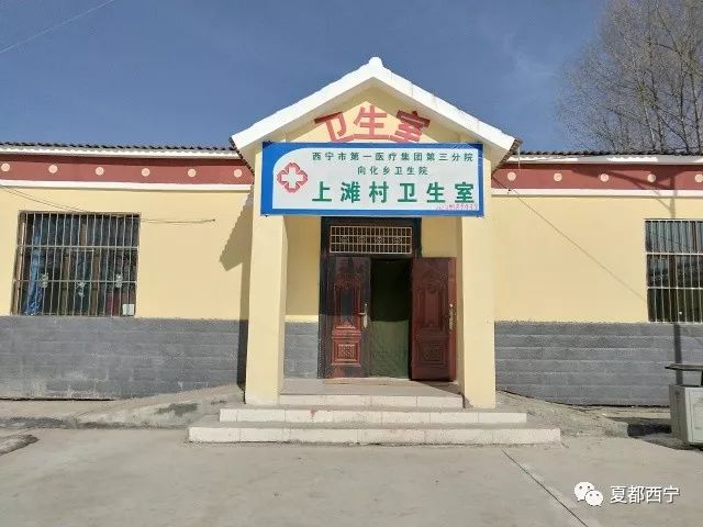 村医致富经_乡医致富经_村医致富经小说阅读