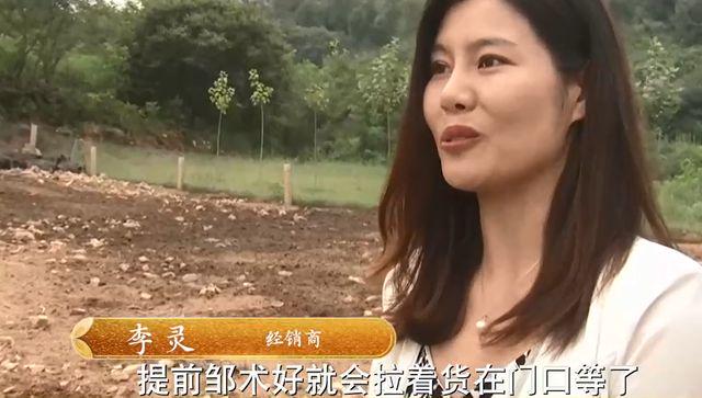 2020农村养殖致富门路_农村养殖致富经_致富养殖农村有补贴吗