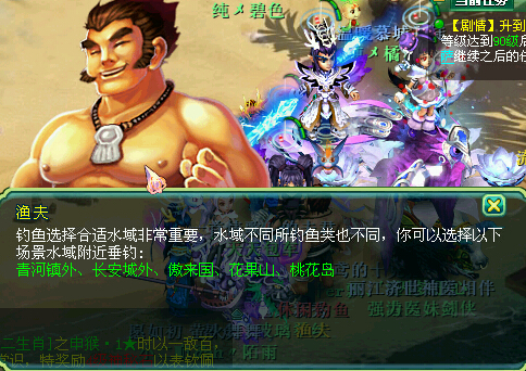 神武人物经验书可以吃多少亿_神武新人经验加成规则_神武人物经验心得