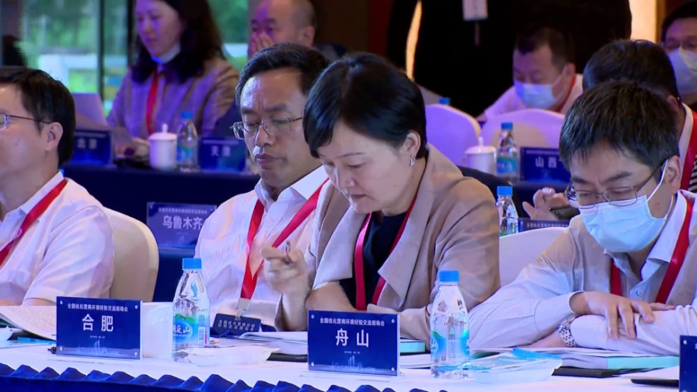 优质营商环境建设经验_优质高效的营商环境_打造优质营商环境措施