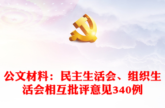 赌博心得经验总结_赌博心得体会范文_赌博心得经验