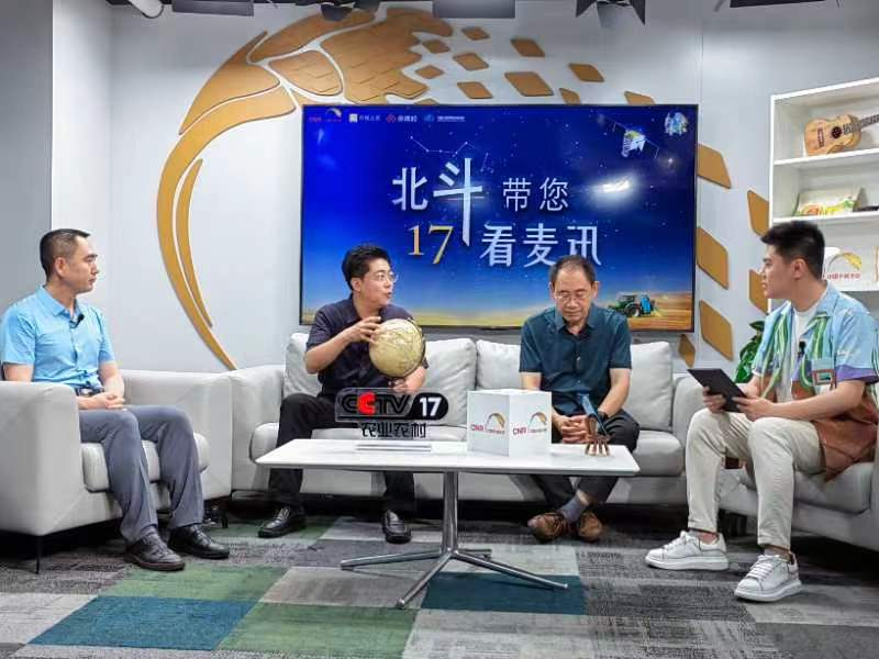 中央农业节目致富经视频_央视农业致富节目_农业节目致富经