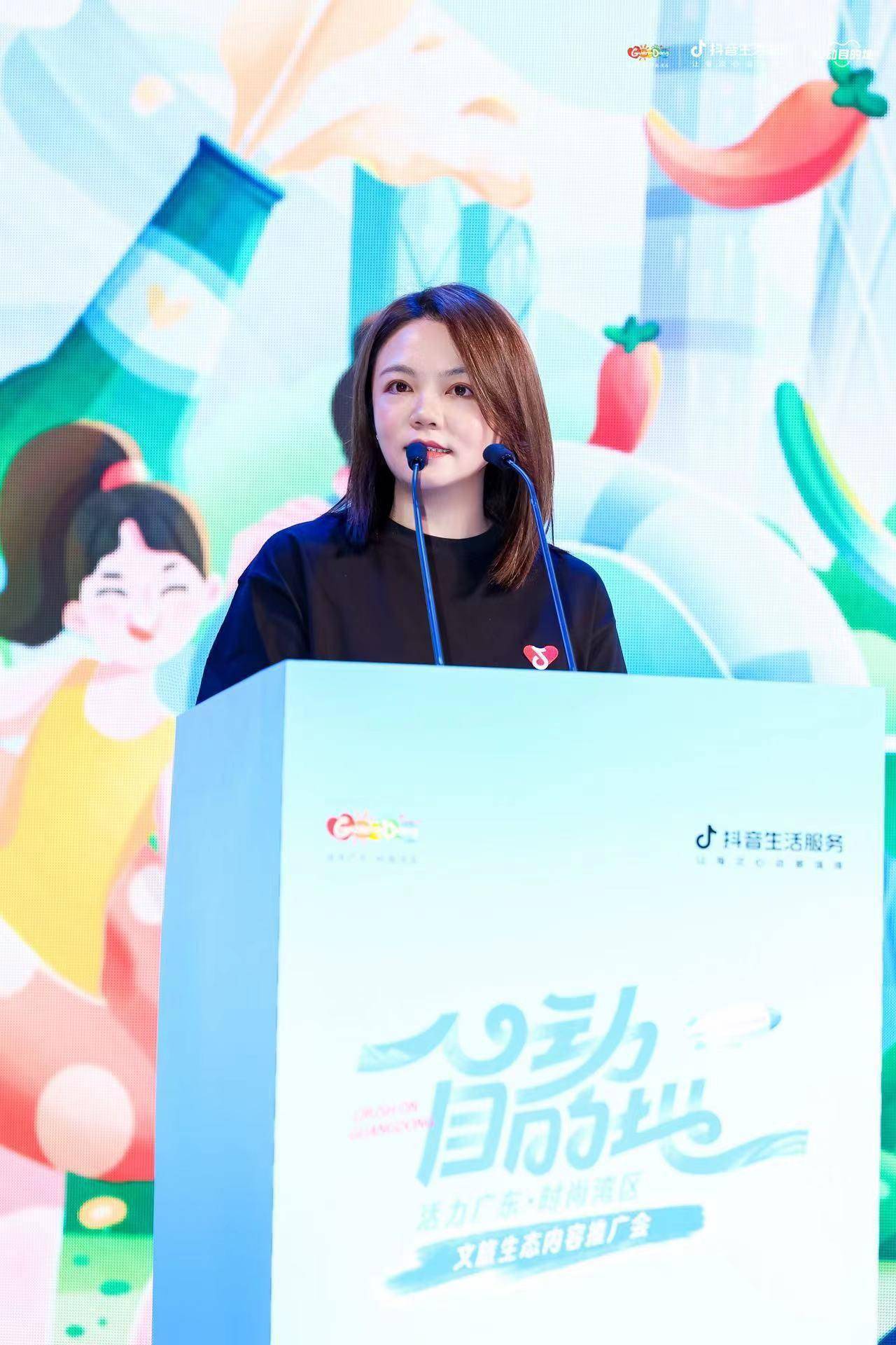 抖音上的旅游博主靠什么赚钱_抖音旅游优质博主经验_抖音比较好的旅游博主
