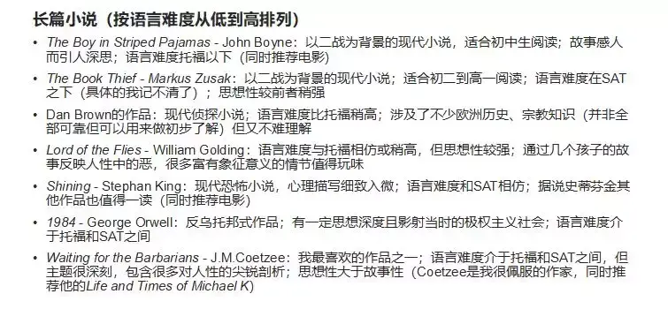 心得跟经验_心得经验的近义词_心得经验是什么意思