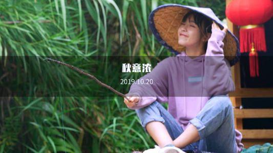 旅游博主是怎么做到边旅游边赚钱的？