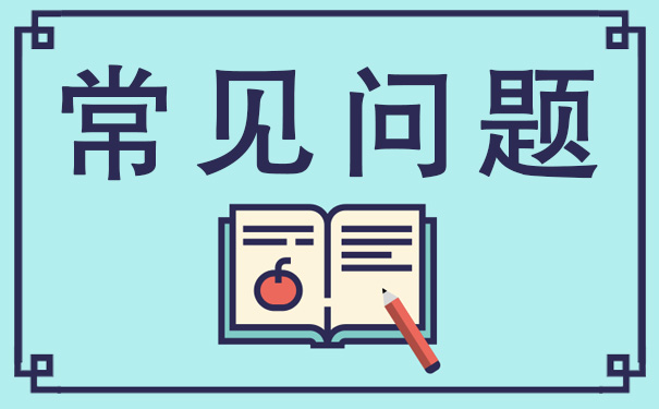 线下unity游戏开发培训机构哪家好，3点经验告诉你！