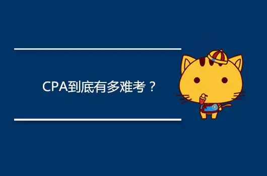 有注会证书但是没经验_无经验考过注会的心得_没经验考注会有用吗