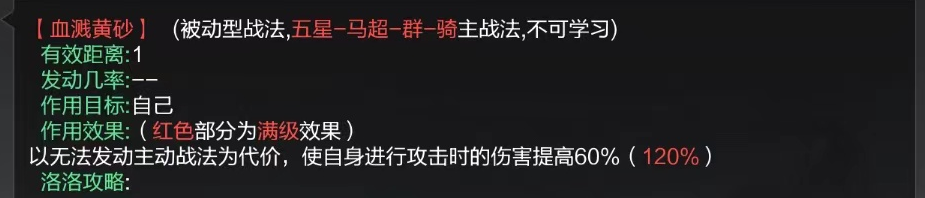 大神_游戏热爱者兴趣圈_游戏社区