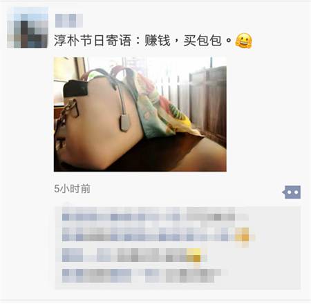 生意的心得_做生意经验总结_生意经验心得100句