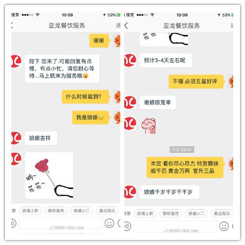 生意的心得_生意经验心得100句_做生意经验总结