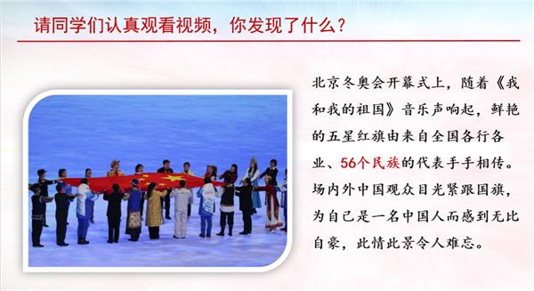 电教优质课怎么讲_优质课经验交流_电教优质课学习经验