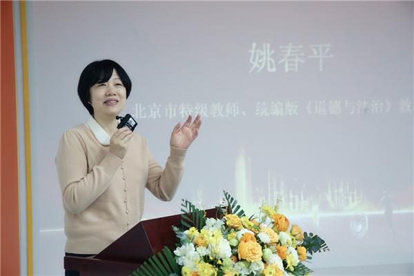 优质课经验交流_电教优质课怎么讲_电教优质课学习经验