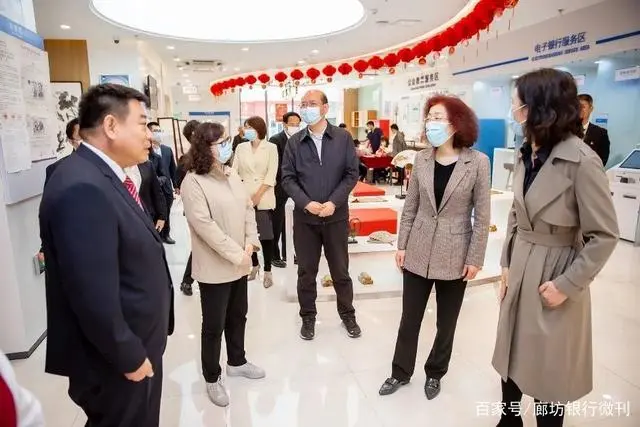 廊坊市首家老年人服务示范银行网点落户廊坊银行
