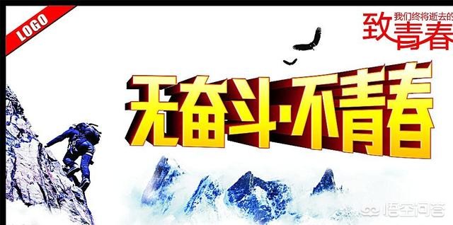 致富经2018_致富经_致富2023