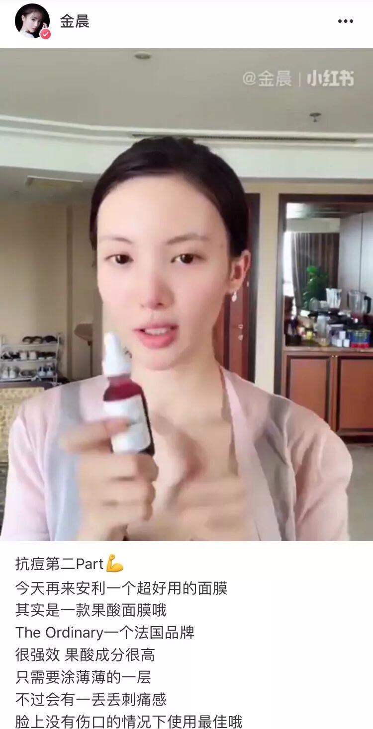 痘印的烦恼_痘印心得经验_痘印的解决方法