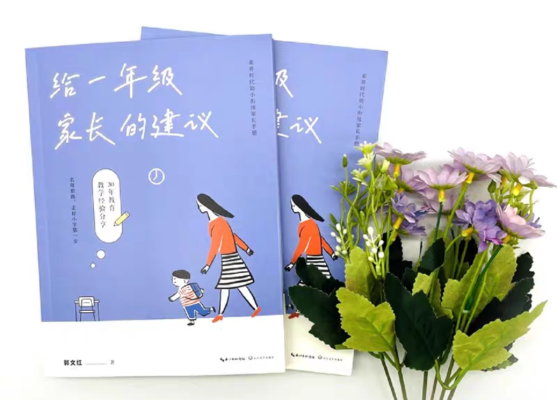 读书心得经验_读书经验和心得体会_心得读书经验分享