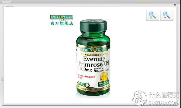 痘印的解决方法_痘印心得经验_痘印的烦恼