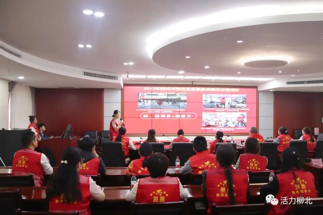志愿工作的优质经验分享_志愿服务典型经验_志愿服务典型经验材料