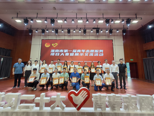志愿活动经验交流_志愿服务经验交流发言稿范文_志愿工作的优质经验分享