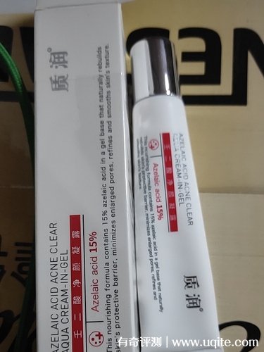 痘印心得经验_痘印日常_痘印的解决方法