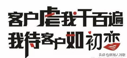 心得回款经验怎么写_回款经验心得_回款工作的思路及回款措施