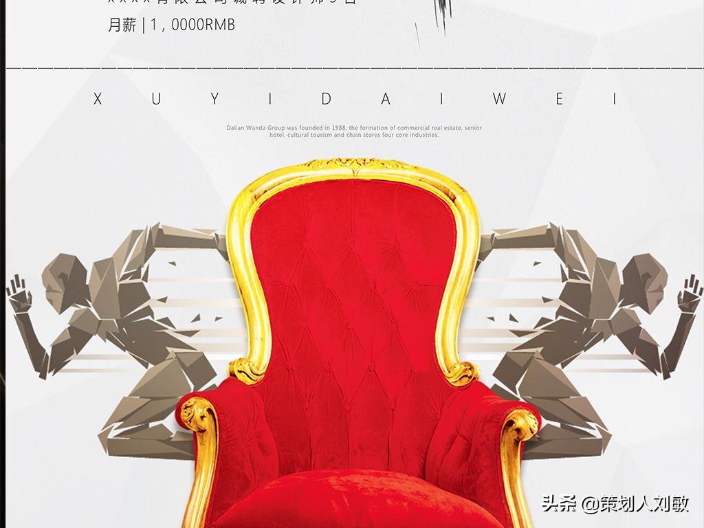 回款经验心得_回款工作的思路及回款措施_心得回款经验怎么写