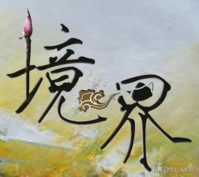 回款经验心得_回款工作的思路及回款措施_心得回款经验怎么写