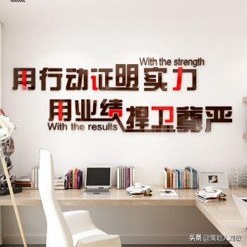 回款工作的思路及回款措施_心得回款经验怎么写_回款经验心得