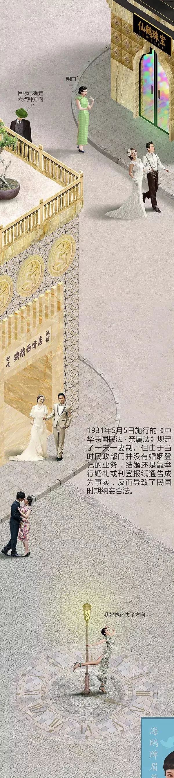 生意经验心得100句_做生意经验总结_生意的心得
