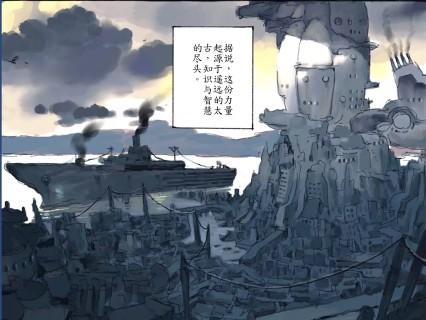 海沟经验心得_海沟经验心得_海沟经验心得