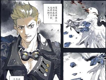 海沟经验心得_海沟经验心得_海沟经验心得