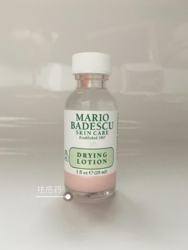 痘印日常_痘印的烦恼_痘印心得经验