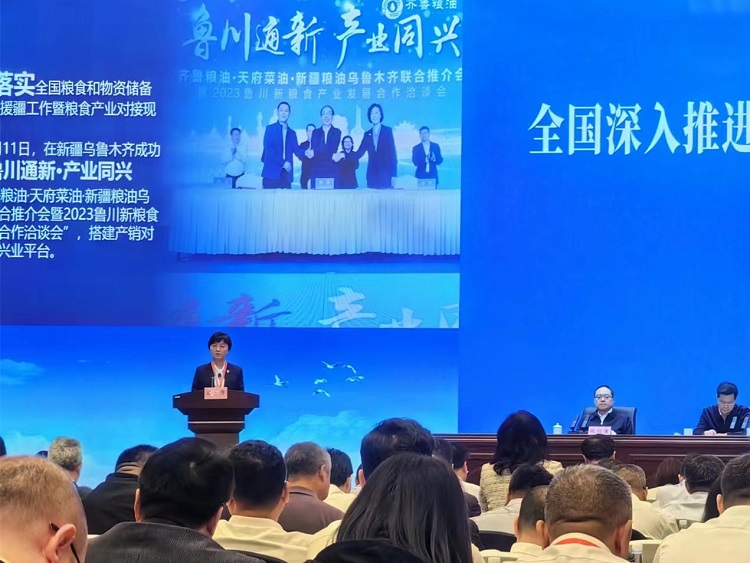 优质粮食工程典型经验交流_粮食产业发展典型经验材料_优质粮食工程经验交流材料