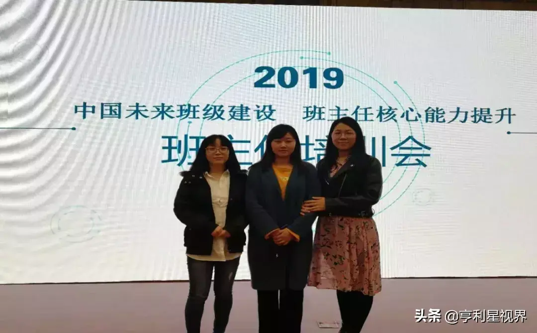 班主任经验心得_心得班主任经验交流_心得班主任经验分享