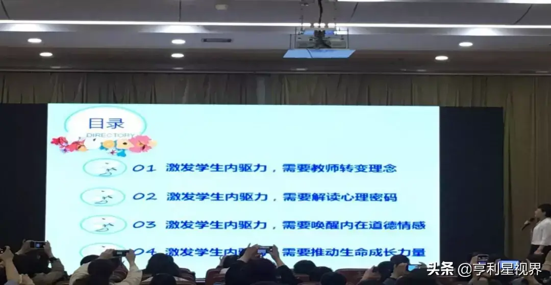 班主任经验心得_心得班主任经验交流_心得班主任经验分享