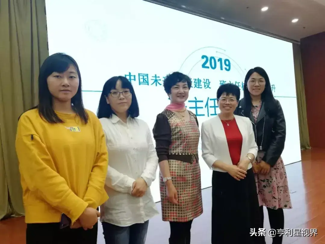心得班主任经验分享_班主任经验心得_心得班主任经验交流