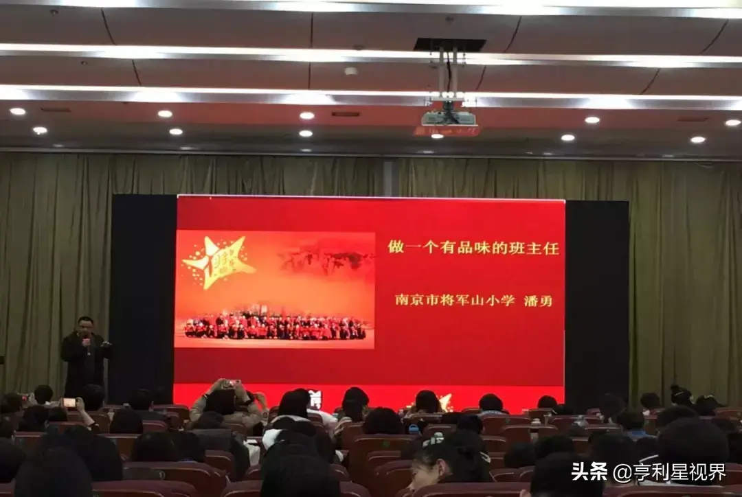 心得班主任经验分享_心得班主任经验交流_班主任经验心得