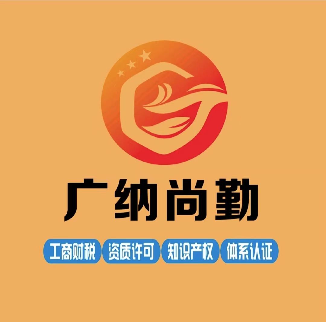 优质公司如何选取经验_公司优秀经验分享_选取优质经验公司的理由