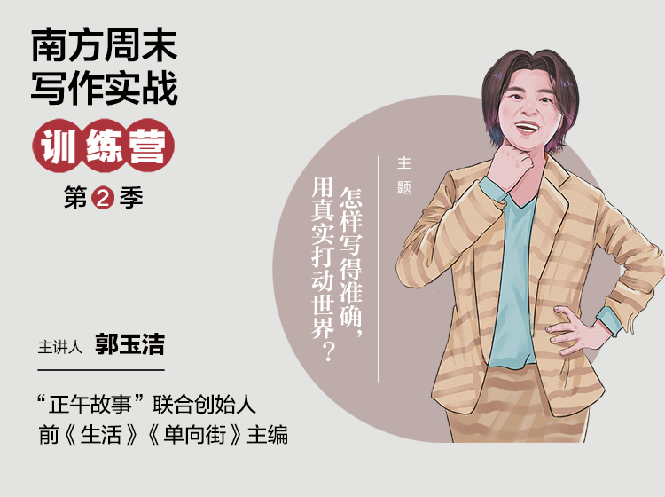 优质课比赛经验_优质课参赛教师经验材料_优质课经验材料博客