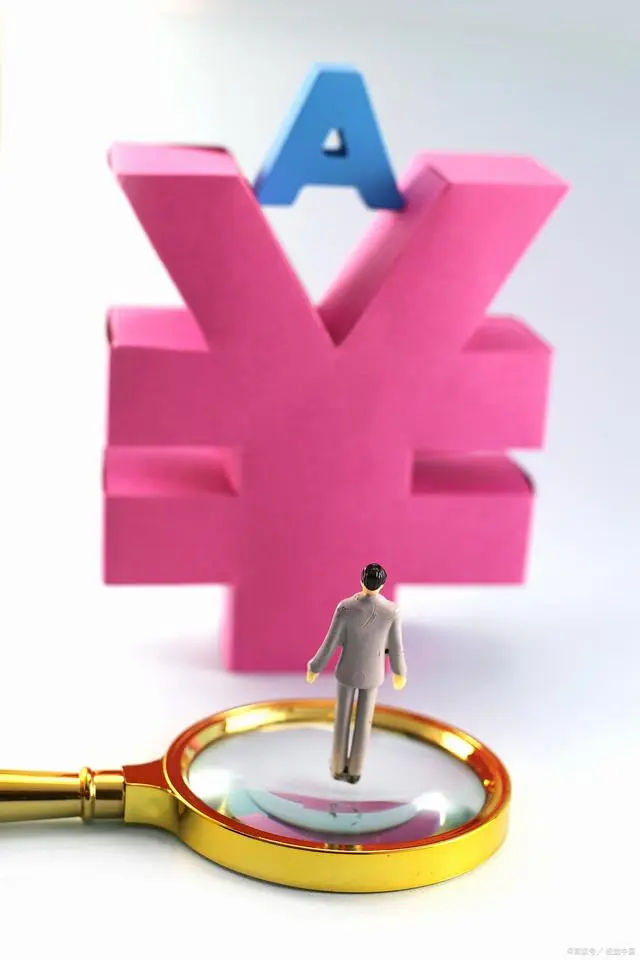 股民心得_炒股心得_心得股民经验总结_股民经验心得