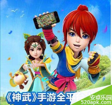神武手游攻宠宝宝个人心得分析图片1