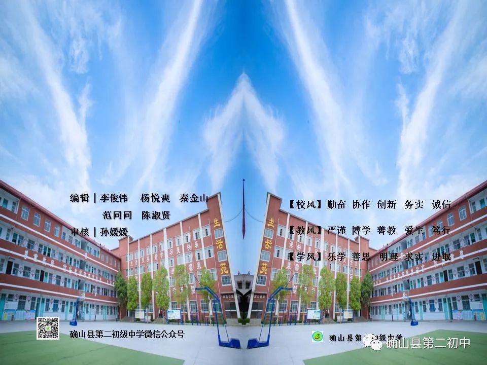 优秀经验交流发言稿_优质学习经验交流_优秀经验分享会
