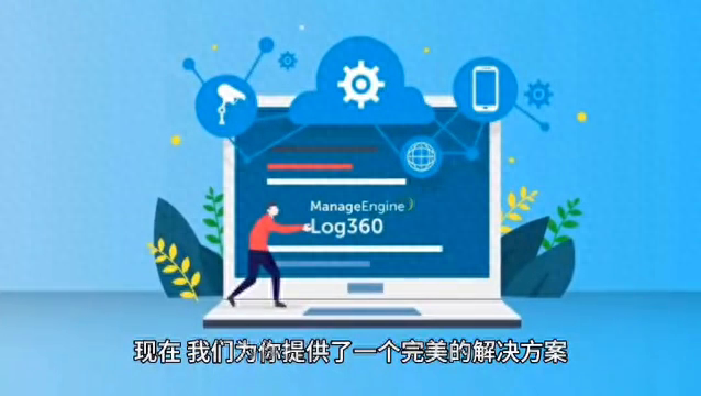 高薪就业：大数据运维工程师培训就业课程来啦