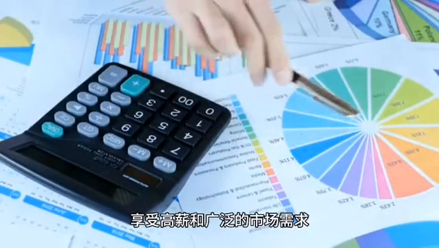 优秀案例经验分享_大数据优质经验案例_典型经验案例