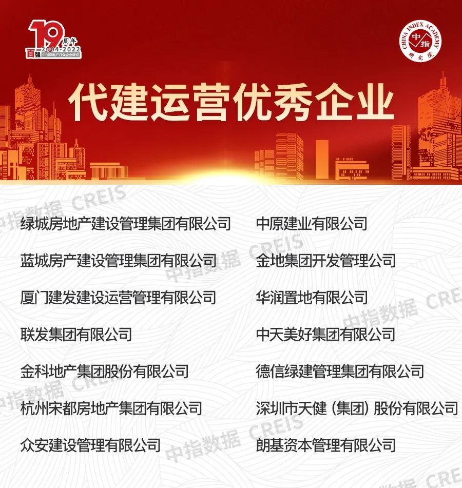 物业典型优质经验服务案例_物业优质服务典型经验_物业典型优质经验服务总结