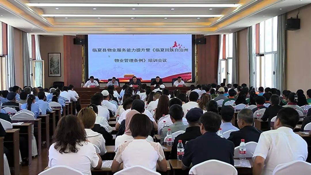 物业服务经验分享_物业优质服务典型经验_物业典型优质经验服务总结
