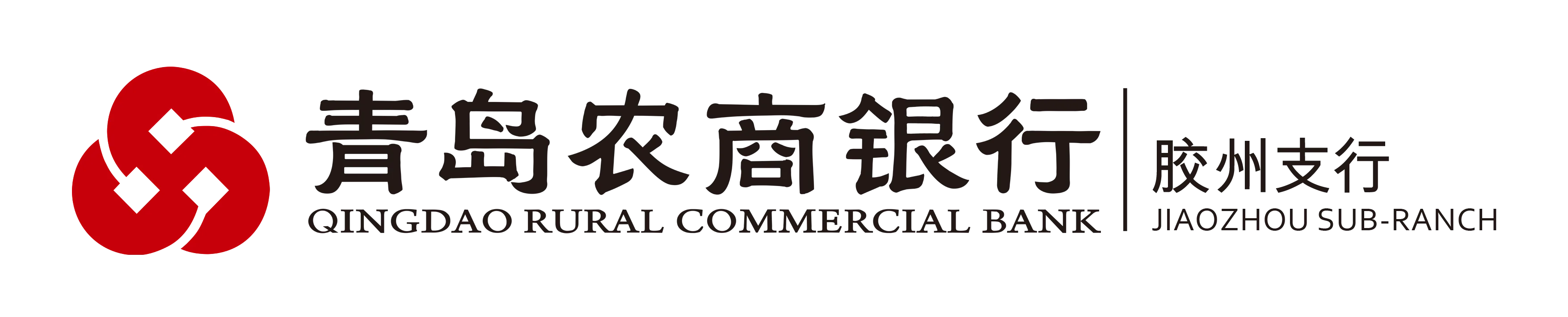 成效优质银行经验服务方案_银行优质服务成效经验_银行优质服务工作措施