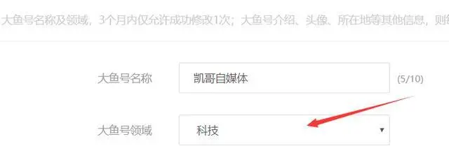 领域认证优质回答经验分享_怎么获得优质回答_优质回答需要审核多久